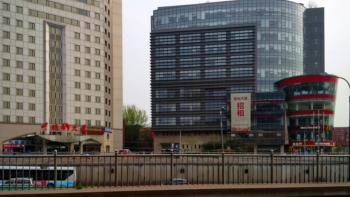 北京の政府中枢